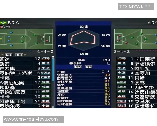 实况足球7游戏中最佳键位设置攻略与技巧分享 实况足球7游戏中最佳键位设置攻略与技巧分享